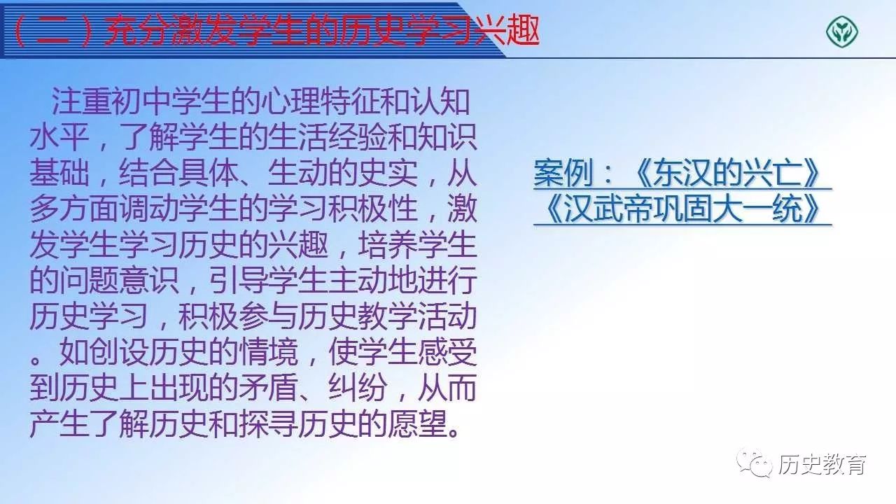 79456濠江論壇2024年147期資料,動(dòng)態(tài)詞語解釋落實(shí)_Linux38.245