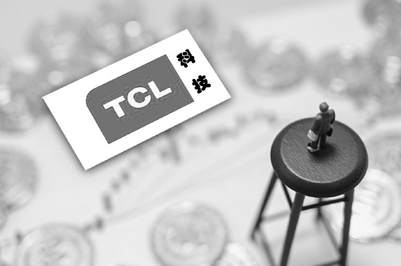 TCL科技最新利好消息引領(lǐng)行業(yè)新風(fēng)向，TCL科技利好消息引領(lǐng)行業(yè)新風(fēng)潮