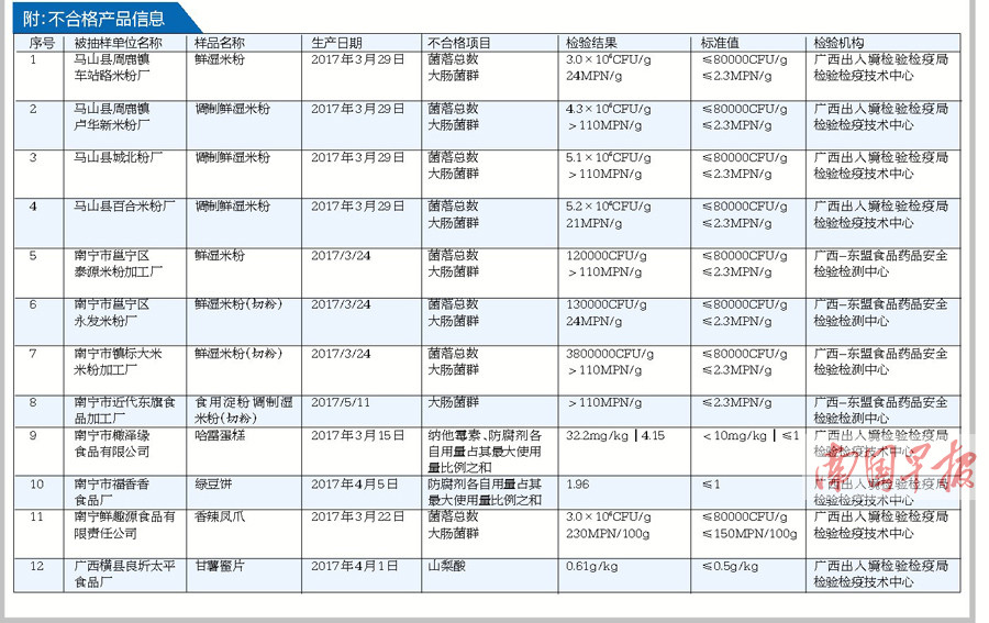 達實智能的歷史最高價，探尋背后的故事與未來展望，達實智能歷史最高價背后的故事與未來展望