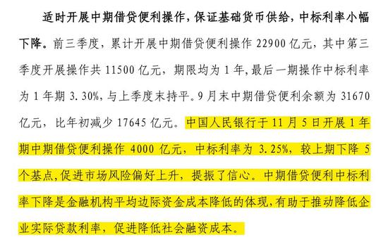 新澳資料大全正版2024金算盤,深入數(shù)據(jù)執(zhí)行計劃_V版25.679