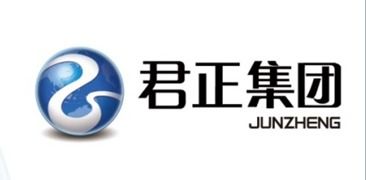 君正集團全面解析，實力、業(yè)務、前景及發(fā)展策略，君正集團深度剖析，實力、業(yè)務布局、發(fā)展前景及發(fā)展戰(zhàn)略全攻略