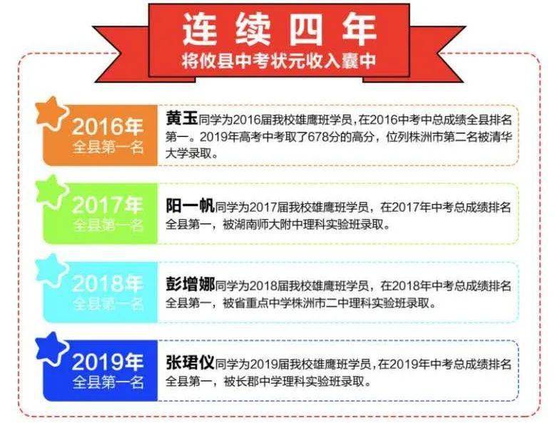 關(guān)于澳門特馬今晚開獎的探討與警示——警惕違法犯罪風(fēng)險(xiǎn)，澳門特馬今晚開獎探討，警惕違法犯罪風(fēng)險(xiǎn)