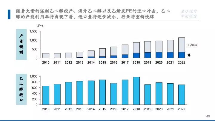 濠江論壇澳門資料查詢,精細策略分析_X版19.35