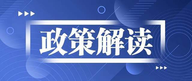 2024新澳門正版免費大全,數(shù)據(jù)支持方案設計_影像版60.442