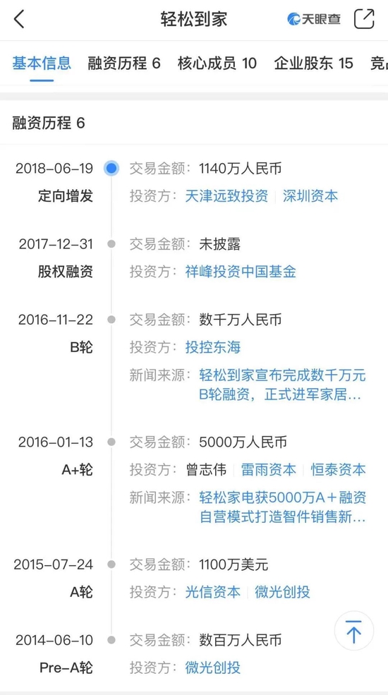 三肖三碼最準的資料,涵蓋了廣泛的解釋落實方法_X版90.719