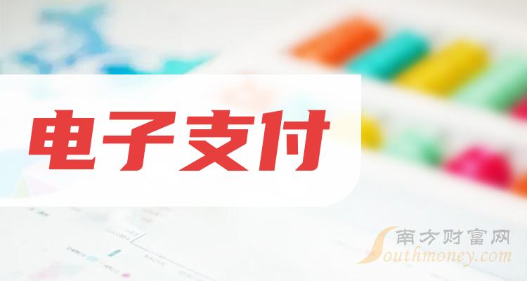 兆日科技最新消息，引領(lǐng)科技創(chuàng)新，邁向發(fā)展新征程，兆日科技邁向科技創(chuàng)新新征程的最新動態(tài)