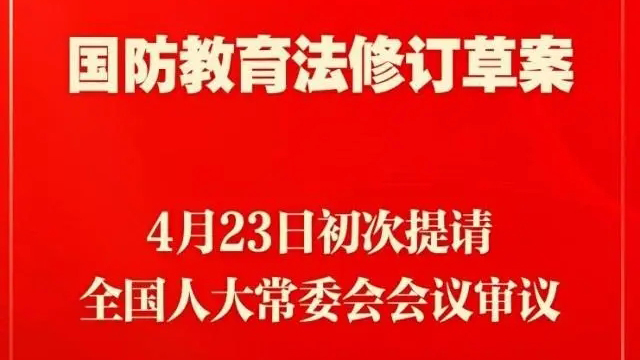 2024新澳門今晚開(kāi)獎(jiǎng)號(hào)碼和香港,合理執(zhí)行審查_(kāi)Linux23.512