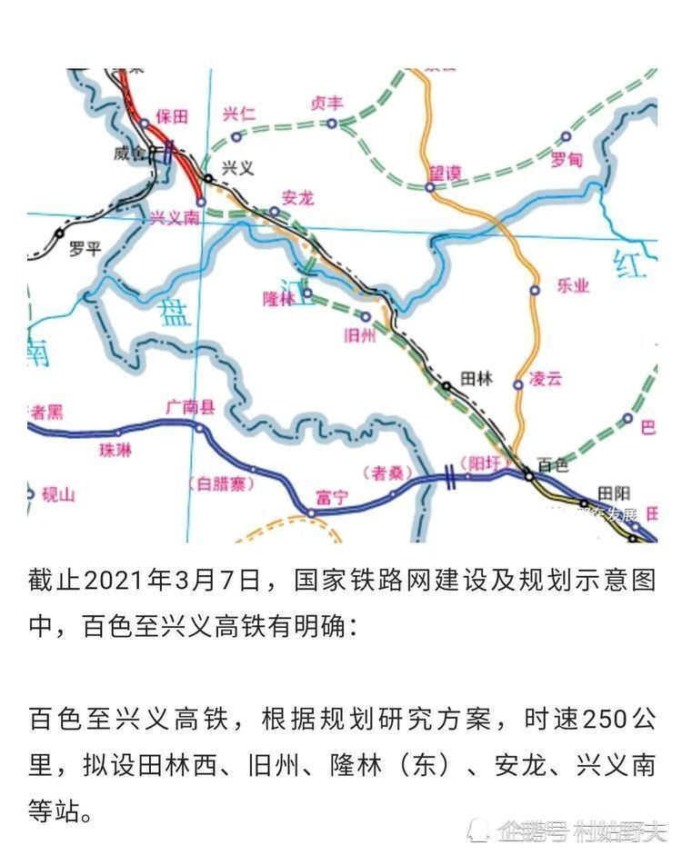 關于三肖必中三期必出資料的真相與警示，揭秘三肖必中三期必出資料真相，警惕博彩陷阱！