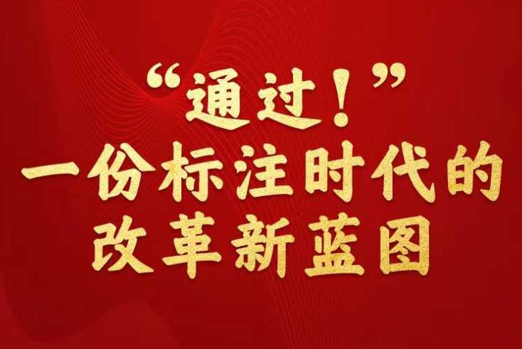 警惕新澳門一碼三中三必中的虛假宣傳與潛在風(fēng)險(xiǎn)，警惕新澳門一碼三中三必中的虛假宣傳與風(fēng)險(xiǎn)警示