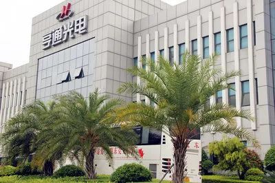 亨通光電重大利好，開啟企業(yè)新篇章，亨通光電迎來重大利好，開啟嶄新企業(yè)篇章