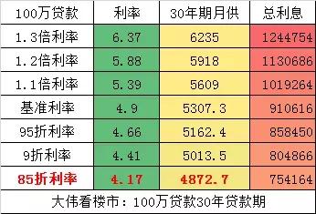 警惕虛假博彩陷阱，新澳門一碼一碼并非真實準(zhǔn)確的博彩方式，警惕虛假博彩陷阱，新澳門一碼一碼并非真實準(zhǔn)確的博彩方式揭秘