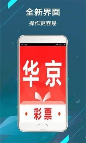 2024年新奧天天精準(zhǔn)資料大全概覽，2024新奧天天精準(zhǔn)資料大全概覽