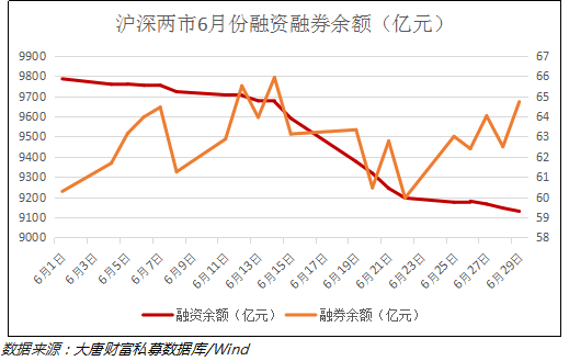 寂靜之夜 第9頁