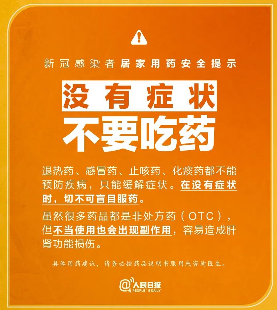 新澳好彩資料提供與使用指南（警示，涉及違法犯罪，請(qǐng)勿輕信），新澳好彩資料警示，涉及違法犯罪，請(qǐng)勿輕信，提供與使用指南