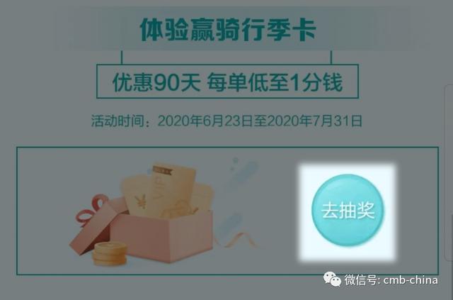 一碼一肖，揭秘背后的真相與風險警示，一碼一肖真相揭秘與風險警示