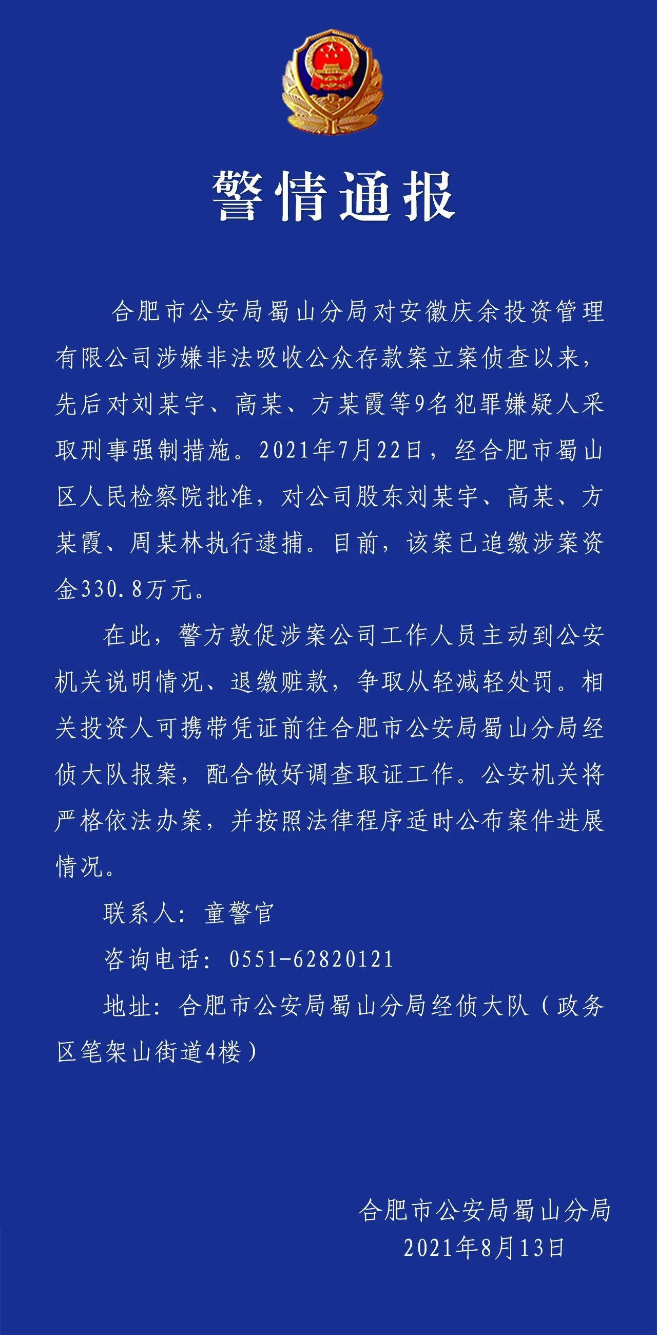 讀者傳媒與重要合作伙伴簽署合作協(xié)議，共創(chuàng)行業(yè)新篇章，讀者傳媒攜手合作伙伴簽署合作協(xié)議，共創(chuàng)新媒體行業(yè)新篇章