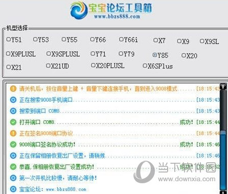 澳門六開獎結果今天開獎記錄查詢，探索與解析，澳門六開獎結果今日探索與解析，開獎記錄查詢全解析