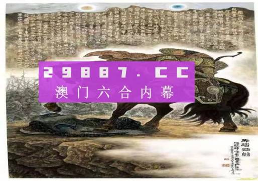 馬會(huì)傳真資料2024澳門(mén),最佳精選解析說(shuō)明_AR版76.568