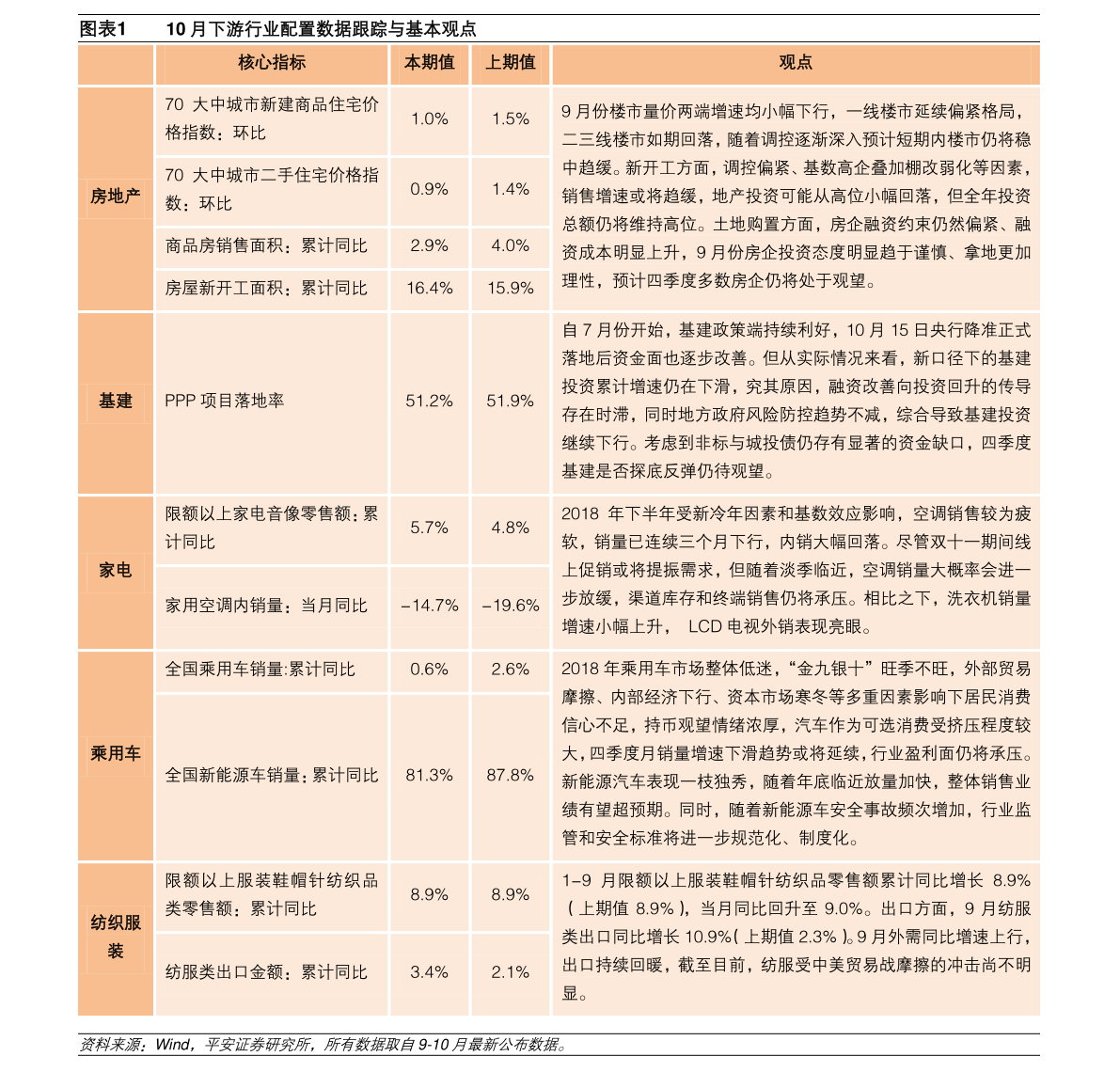 揭秘未來潛力股，探尋可能漲勢超百倍的股票之選在2024年，揭秘未來潛力股，探尋漲勢百倍之選在2024年