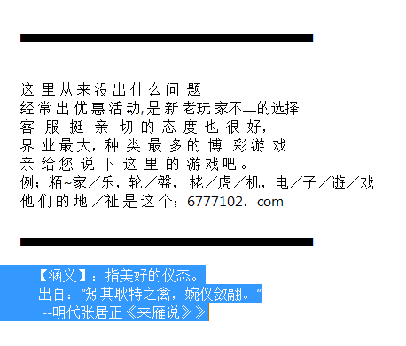 香港今晚開獎結(jié)果號碼——彩票背后的故事與期待，彩票背后的故事與期待，香港今晚開獎結(jié)果揭曉