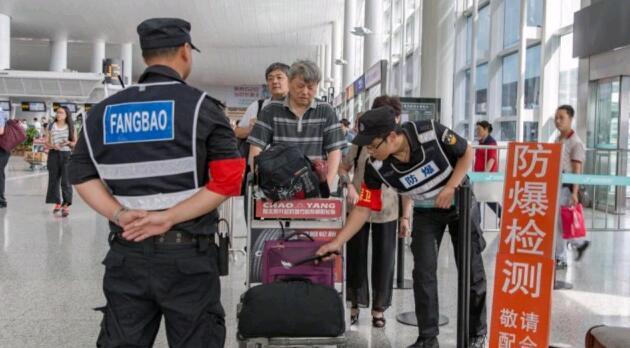 杭州首個空中航站樓正式開通——開啟城市空中交通新紀(jì)元，杭州首個空中航站樓開通，開啟城市空中交通新紀(jì)元