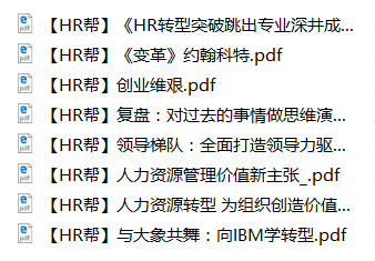 新奧天天免費資料與東方心經(jīng)，探索內(nèi)在的力量與智慧，探索內(nèi)在力量與智慧，新奧天天免費資料與東方心經(jīng)分享