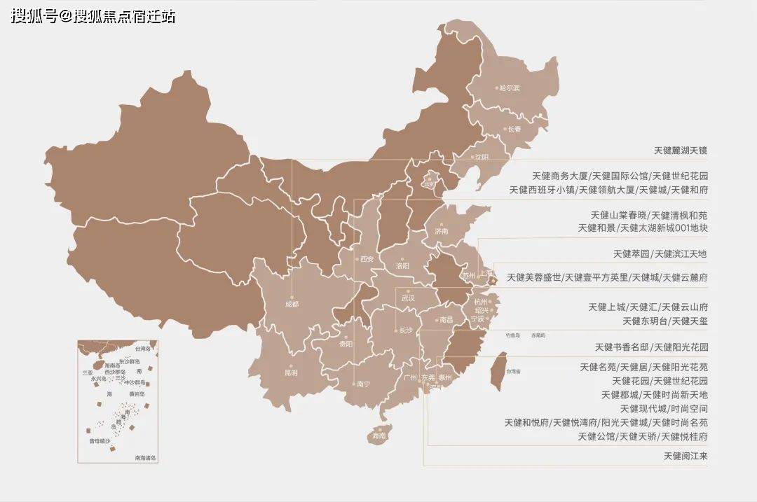 新澳天天開獎資料大全最新54期,經(jīng)濟(jì)方案解析_macOS16.433