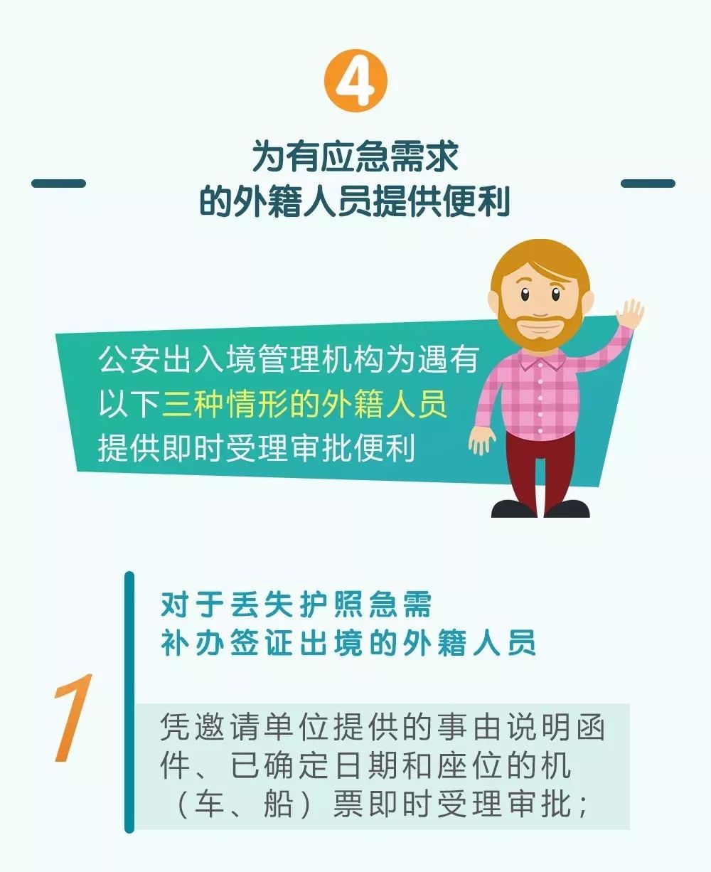 利能5的最新消息深度解析，利能5最新消息深度解析報告