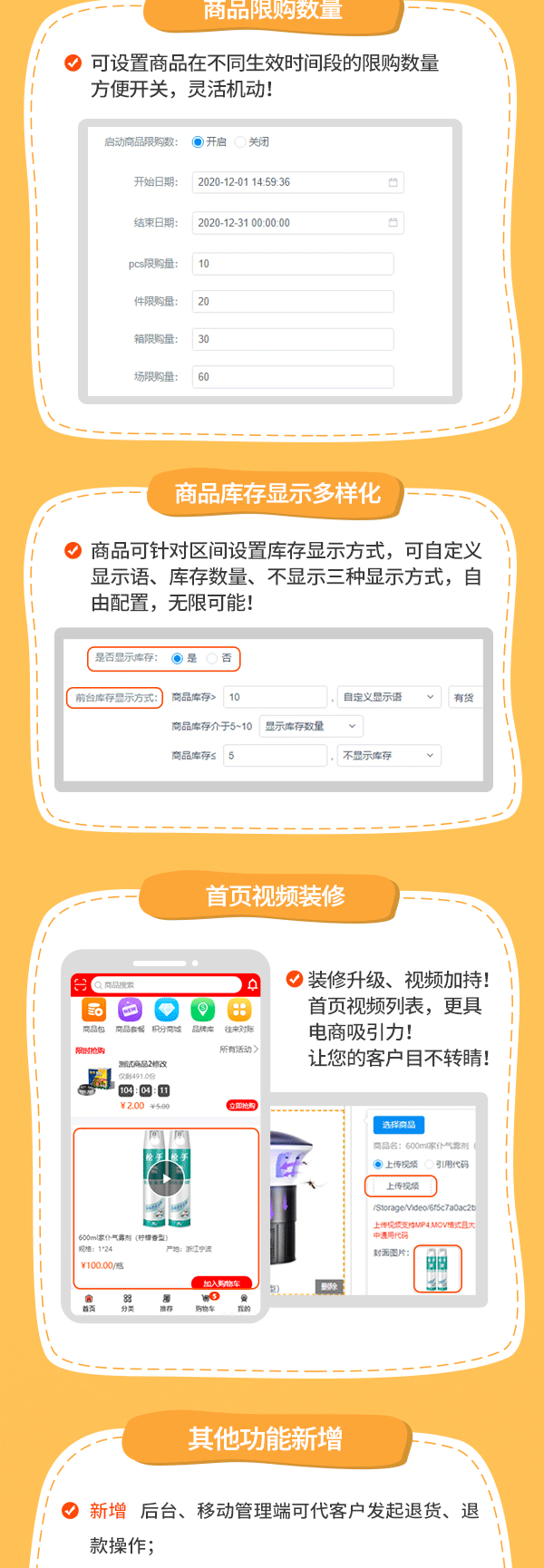 關于管家婆三肖三期必中一的違法犯罪問題探討，管家婆三肖三期必中一現(xiàn)象背后的違法犯罪問題探討