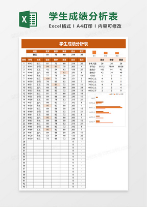 澳門開獎結(jié)果及開獎記錄表013深度解析，澳門開獎結(jié)果及記錄表013期深度解析