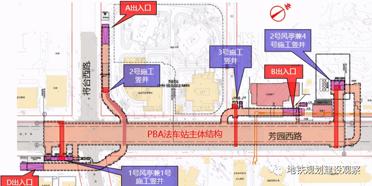 中國中鐵合并最新進(jìn)展，邁向高質(zhì)量發(fā)展的新征程，中國中鐵邁向高質(zhì)量發(fā)展新征程的最新合并進(jìn)展公告