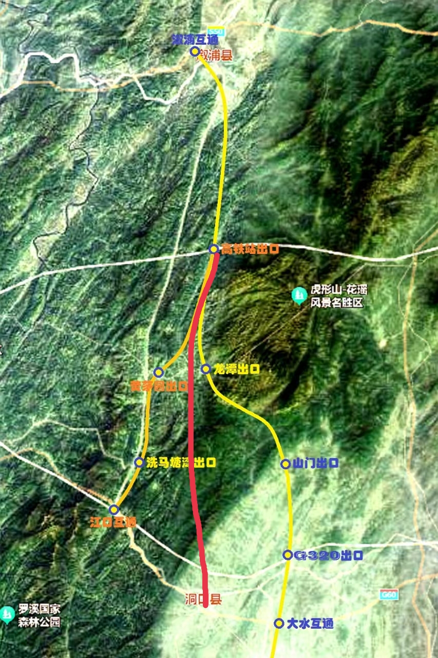 洞溆高速公路最新消息，進(jìn)展順利，助力地方經(jīng)濟(jì)發(fā)展，洞溆高速公路進(jìn)展順利，助力地方經(jīng)濟(jì)發(fā)展最新消息發(fā)布