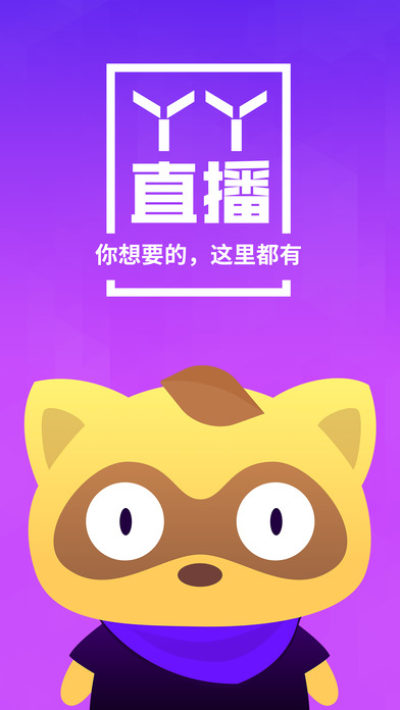 關(guān)于吖吖云播3.0最新破解版的警示，吖吖云播3.0最新破解版警示，謹慎使用，風險自擔