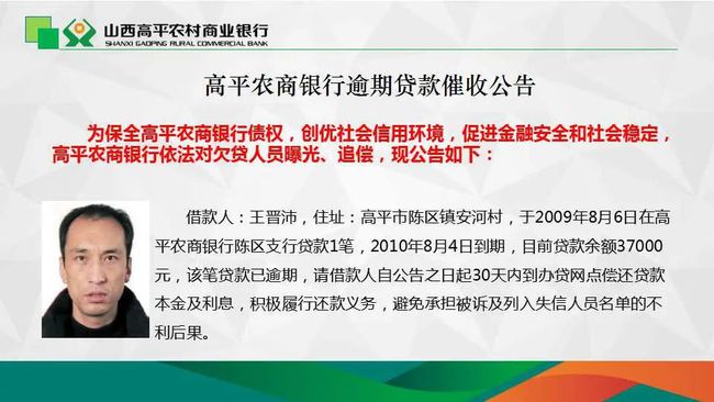 農(nóng)商頻道最新動態(tài)與深度解讀，農(nóng)商頻道最新動態(tài)深度解讀報(bào)道速遞