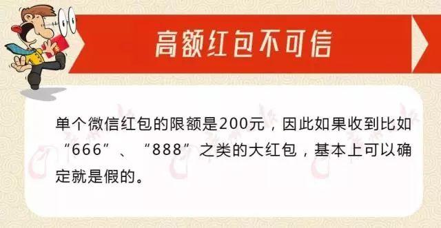 最新掃碼群，連接你我他的新社交方式，最新掃碼群，新社交方式連接你我他