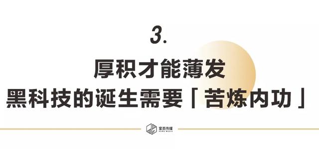 逯金重最新動(dòng)態(tài)，揭示其影響與前景，逯金重最新動(dòng)態(tài)，影響力與前景展望