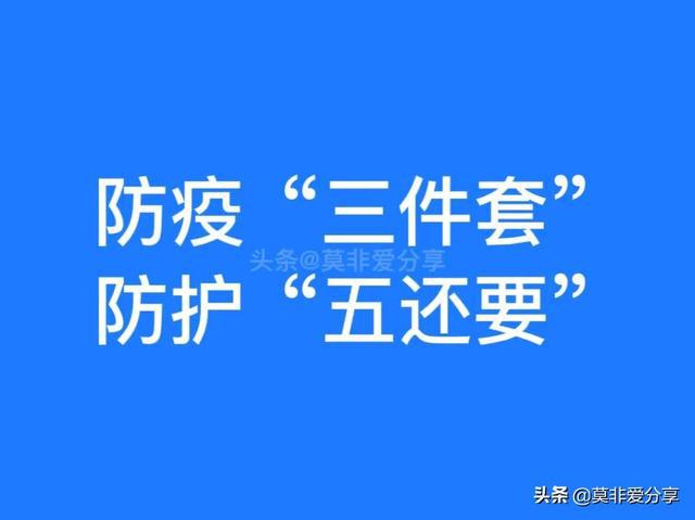 最新疫情背景下的網(wǎng)易，挑戰(zhàn)與機(jī)遇并存，網(wǎng)易面臨疫情背景下的挑戰(zhàn)與機(jī)遇并存局面