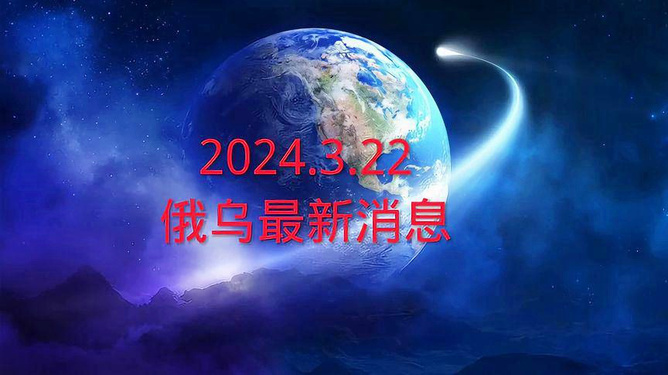 世界最新的事，科技、環(huán)境與社會進步，全球科技、環(huán)境與社交進步的最新動態(tài)概覽