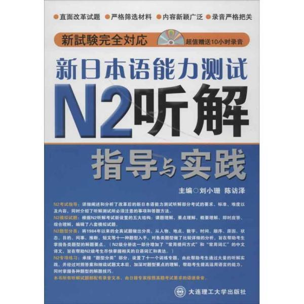 2024年新澳門王中王開獎結(jié)果,理性解答解釋落實(shí)_創(chuàng)意版18.526