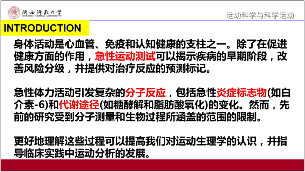 香港正版資料免費(fèi)大全年使用方法,時(shí)代資料解釋落實(shí)_FHD版77.513