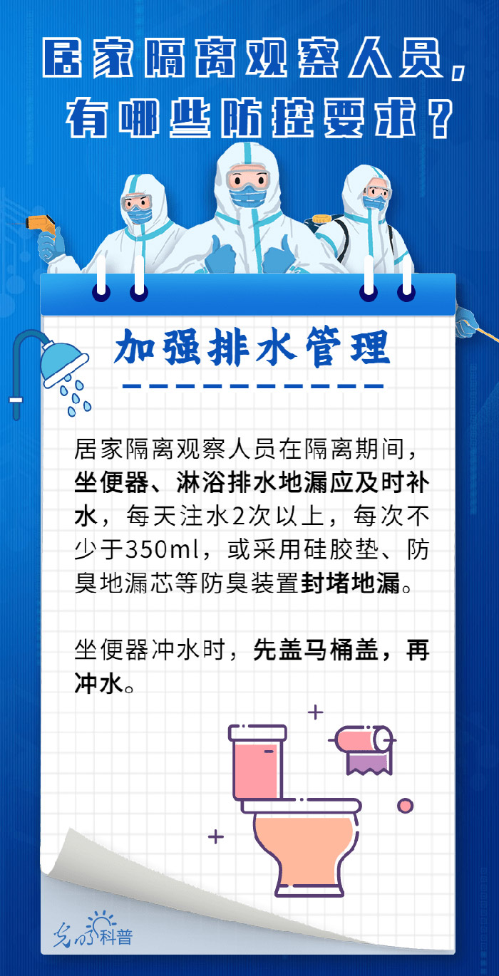 關(guān)于四肖期期準(zhǔn)資料的探討與警示——警惕違法犯罪風(fēng)險，關(guān)于四肖期期準(zhǔn)資料的探討，警惕犯罪風(fēng)險的警示