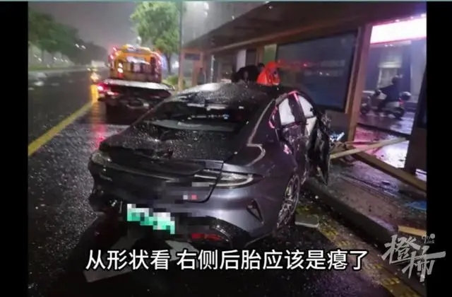 小米SU7撞車事故新進(jìn)展與深度分析，小米SU7撞車事故最新進(jìn)展與深度剖析