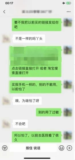 涉案人員身份揭秘，深度探究30名涉案人員的背景與故事，涉案人員身份揭秘，深度探究30名涉案人員的背景與故事揭秘