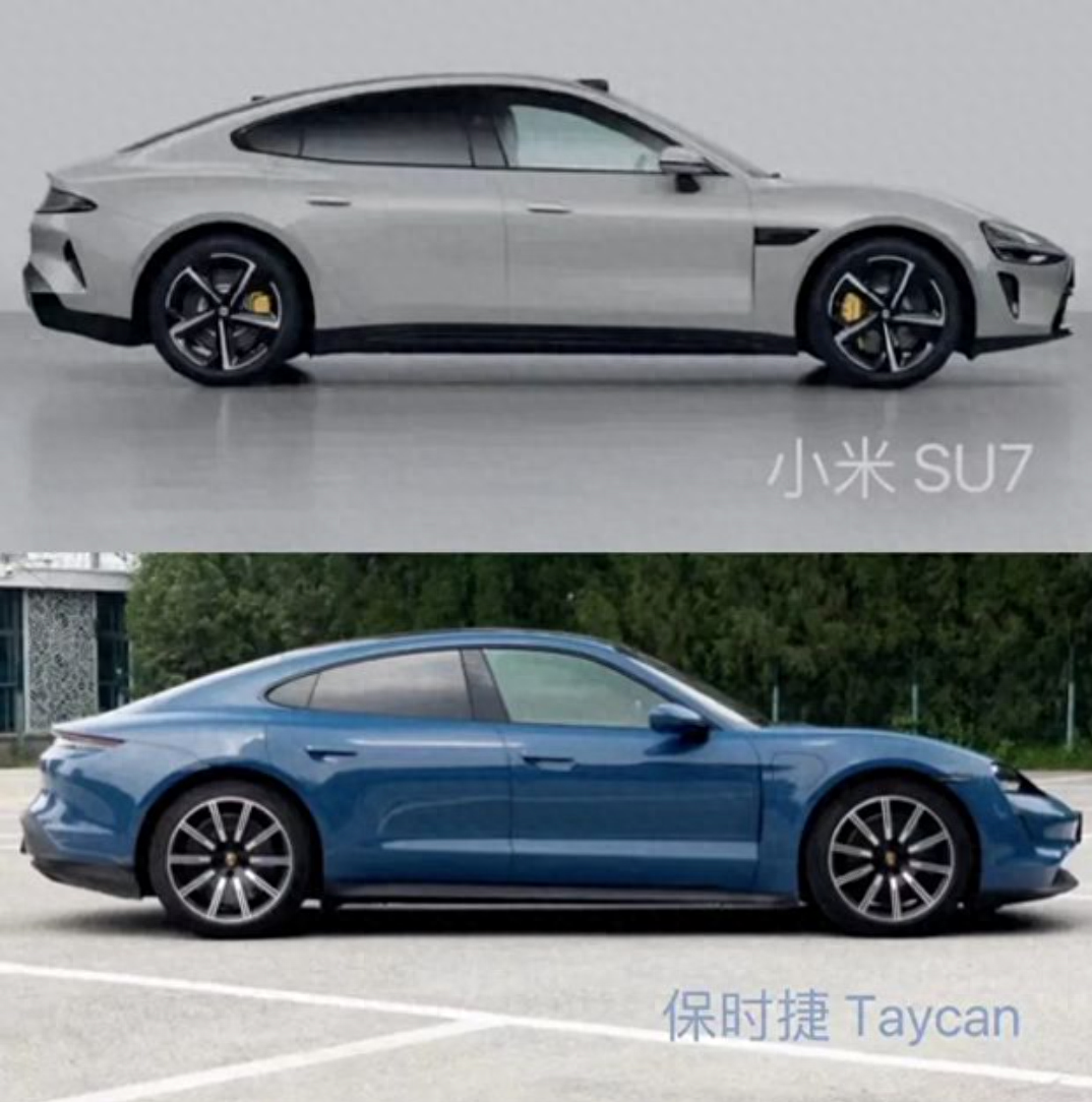 小米SU7，小米的第一輛車，引領(lǐng)智能出行的未來，小米SU7，智能出行先鋒，小米首款汽車重磅來襲