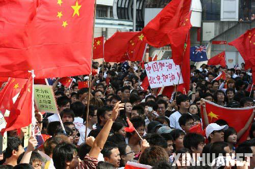 愛國最新事件，展現(xiàn)新時代的民族精神，新時代民族精神展現(xiàn)，愛國最新事件標(biāo)題