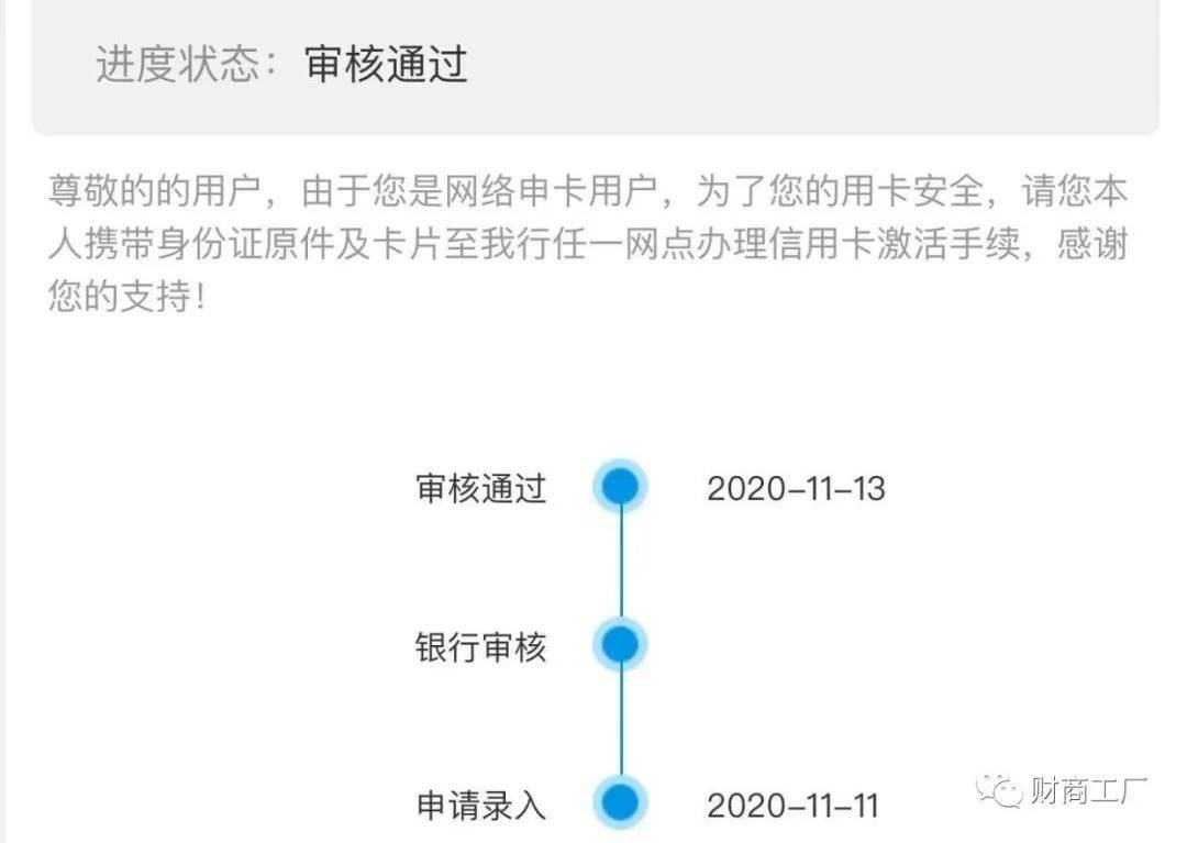 最新無視征信，金融市場的雙刃劍效應，無視征信現(xiàn)象揭示金融市場雙刃劍效應