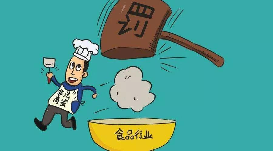 遠(yuǎn)方的海 第6頁(yè)