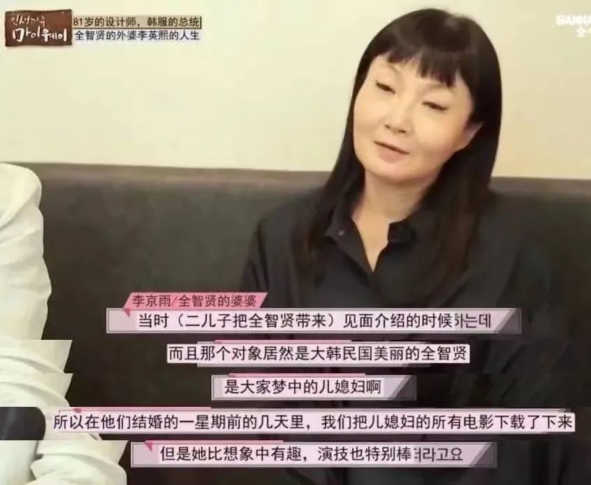 吳奇隆好友出面曝光婚變真相，揭秘背后的故事，吳奇隆好友揭秘婚變真相，背后不為人知的故事浮出水面