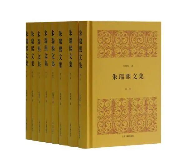 朱瑞熙的學(xué)術(shù)貢獻(xiàn)，卓越的研究成就與深遠(yuǎn)影響，朱瑞熙的學(xué)術(shù)成就及其深遠(yuǎn)影響