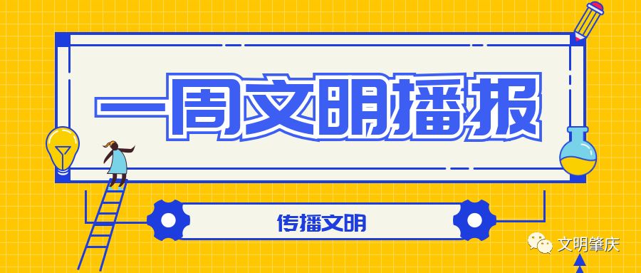 警惕新澳門精準(zhǔn)四肖期期中特公開的潛在風(fēng)險(xiǎn)——揭示背后的違法犯罪問題，警惕新澳門精準(zhǔn)四肖期期中特公開的潛在風(fēng)險(xiǎn)，揭開背后的犯罪真相